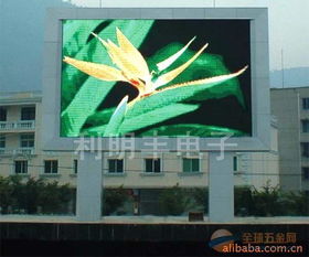 p10led网格屏 p12舞台led网格屏 led网格屏工厂