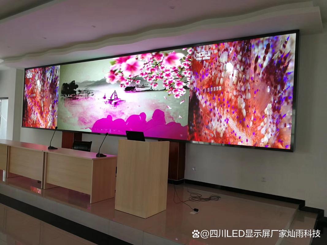 四川户外 led 显示屏与室内 led 显示屏的区别:灿雨科技教你如何正确